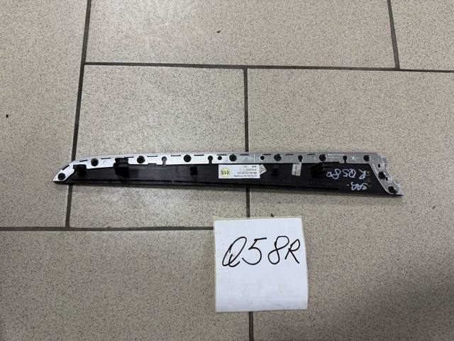8R0867410AALE2 купить Чернигов