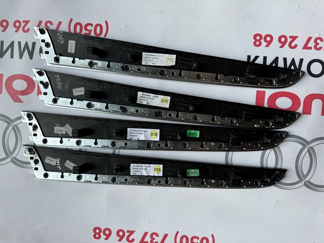 VAG 8R0867410QRZ5 в наличии Харьков