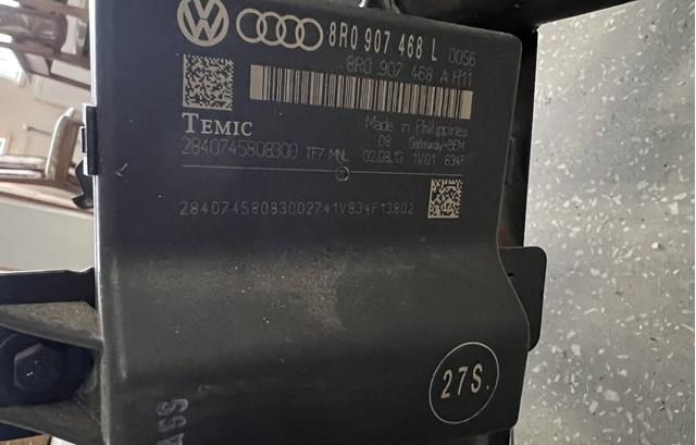 Система самодиагностики 8R0907468L VAG