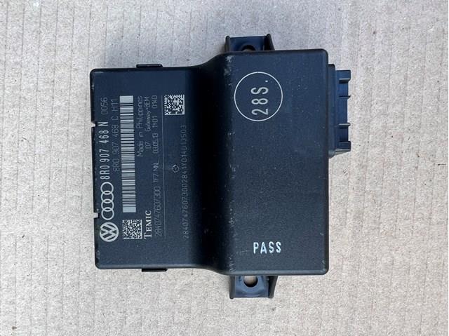 Приборы и аппаратура диагностики 8R0907468N VAG