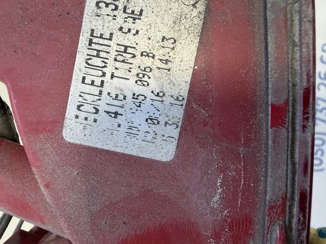 Фонарь заднего бампера, правый 8R0945096B VAG