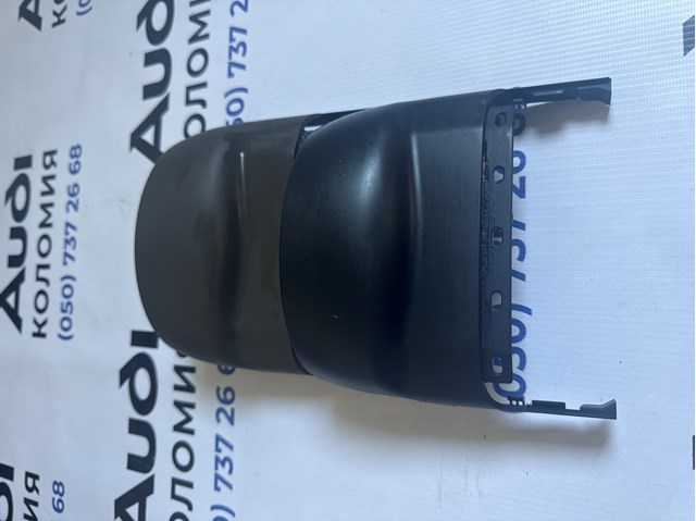 Защитный кожух рулевого механизма 8R0953515 VAG