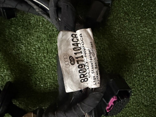 8R0971104AC VAG купить в Харьков