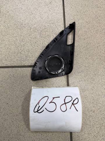 8R1035423A купить Запорожье