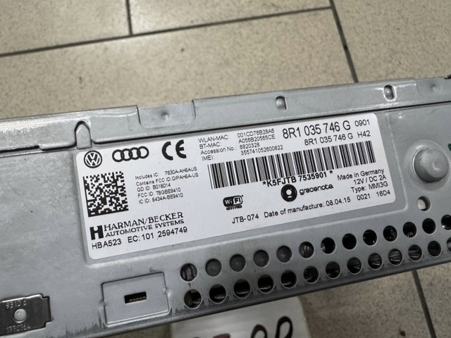 8R1035746G VAG Магнитола (радио AM/FM) купить в Ирпень