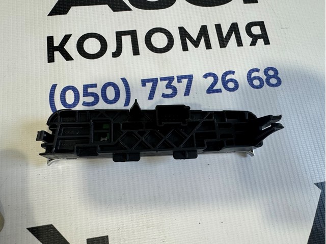 8R17134633Q7 VAG Накладка консоли рычага переключения передач АКПП купить в Ровно