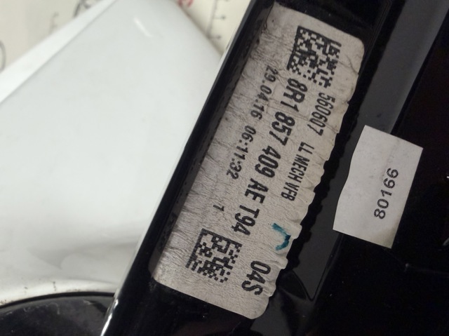 VAG 8R1857409ALT94 в наличии Киев