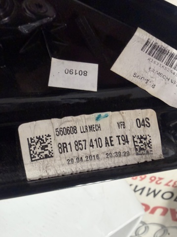 8R1857410ALT94 купить Львов