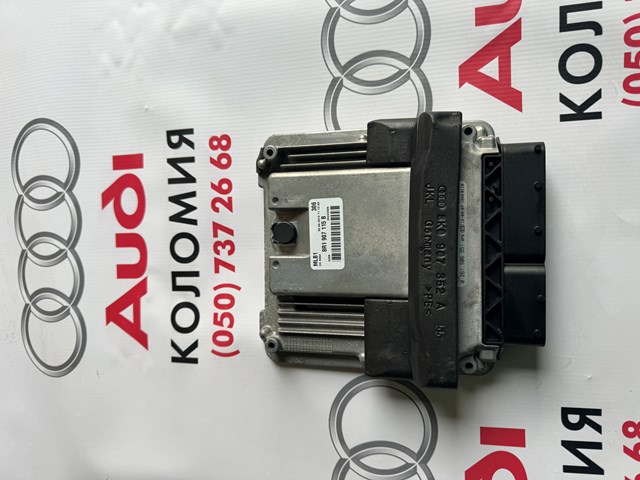 VAG 8R1907115B Модуль управления (ЭБУ) двигателем в наличии Кривой Рог