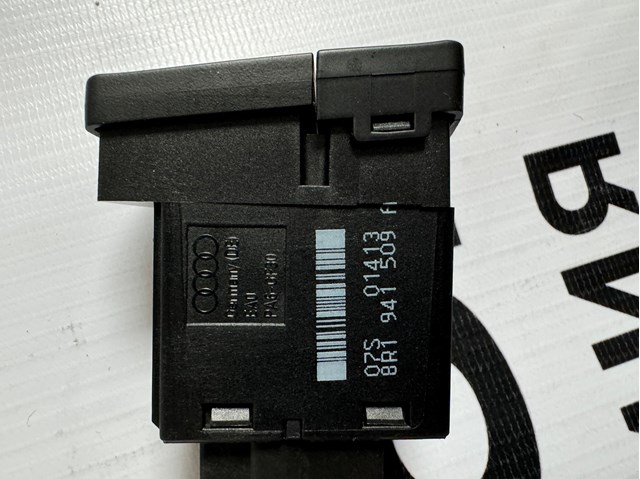 VAG 8R1941509A Кнопка аварийки в наличии Ужгород
