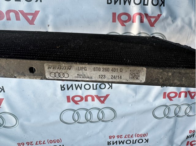 8T0260401D VAG Радиатор кондиционера купить в Львов