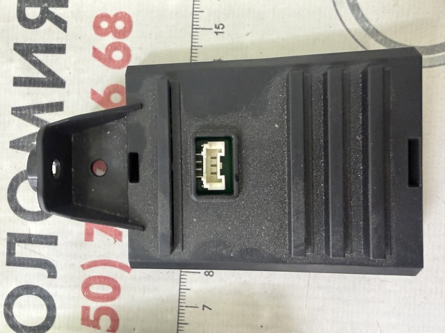 8T0905353 купить Хмельницкий