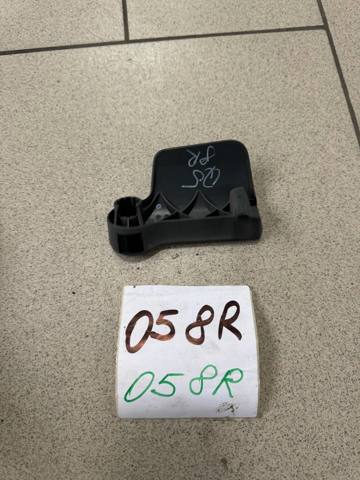 8T1823533BDK1 Ручка открывания капота купить Сумы