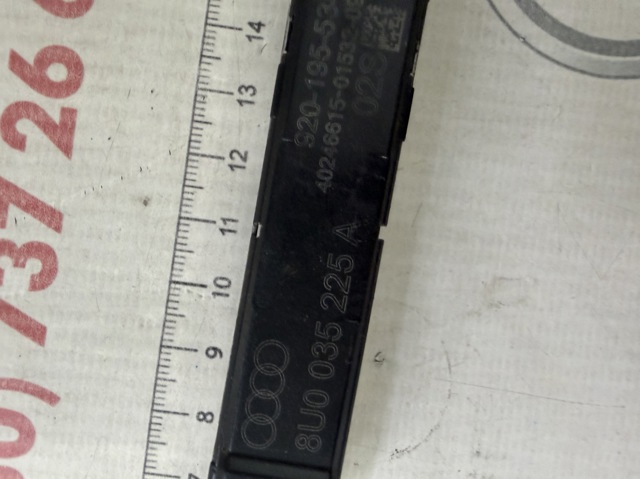 VAG 8U0035225A в наличии Каменское