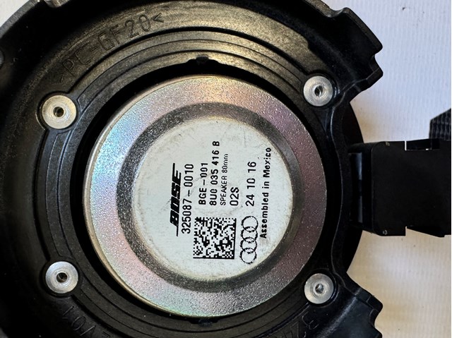 8U0035416B VAG купить в Харьков
