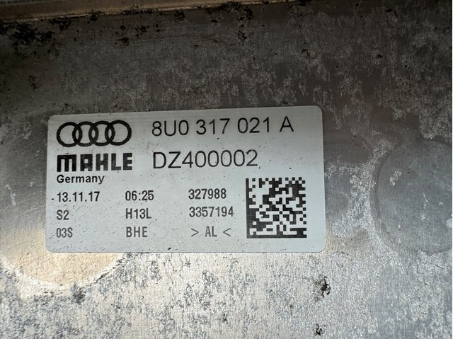 Радиатор охлаждения, АКПП 8U0317021A VAG