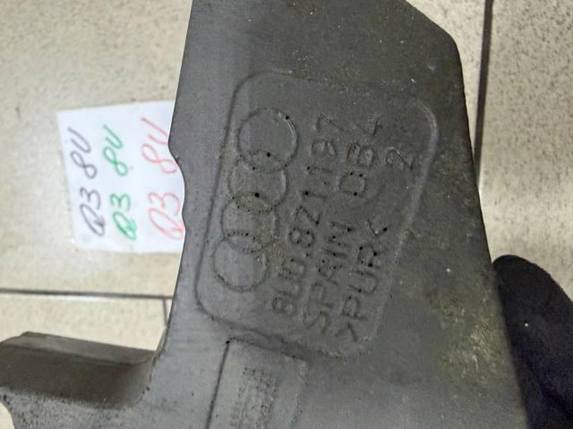 VAG 8U0821197 в наличии Павлоград