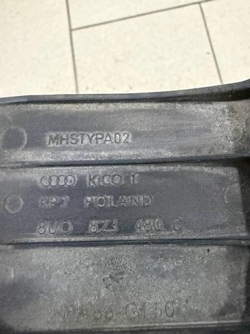 VAG 8U0823480C Замок капота в наличии Сумы