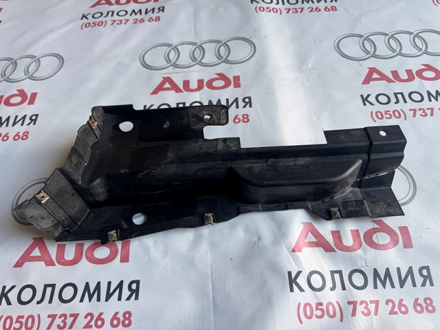 VAG 8U0825213E Защита днища задняя левая в наличии Черновцы