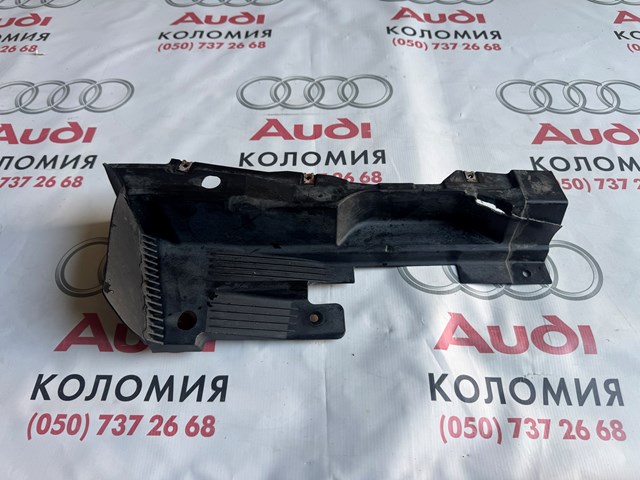 VAG 8U0825213E Защита днища задняя левая в наличии Тернополь