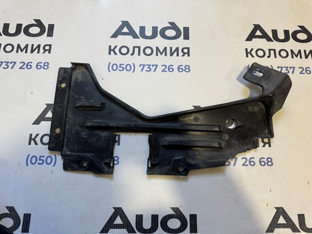 8U0825215 купить Хмельницкий