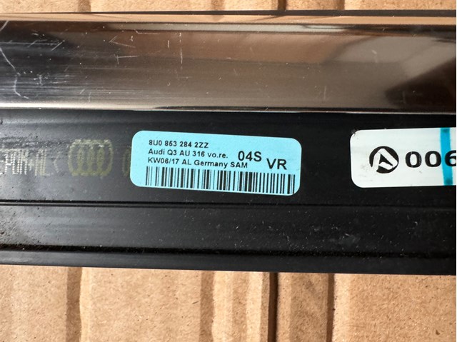 8U0853284 VAG купить в Черкассы