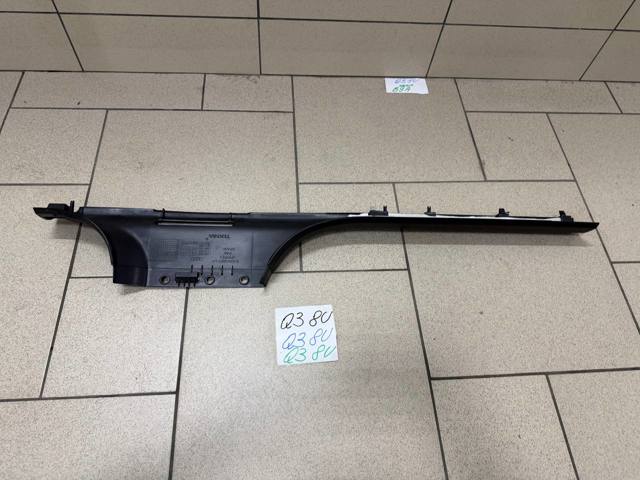 8U08539054PK VAG купить в Кривой Рог