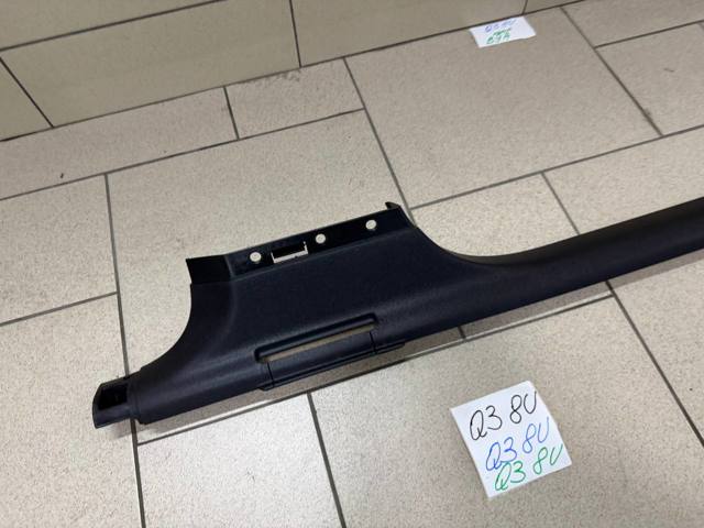 VAG 8U08539054PK в наличии Ужгород
