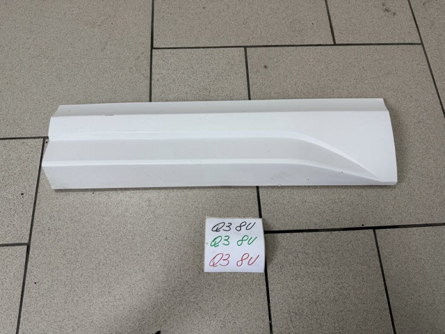 VAG 8U0853969RGRU в наличии Хмельницкий