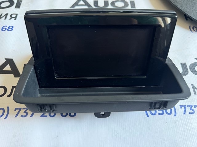 8U0857273C6PS VAG купить в Кривой Рог