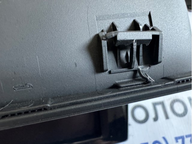 8U0857273C6PS купить Кривой Рог