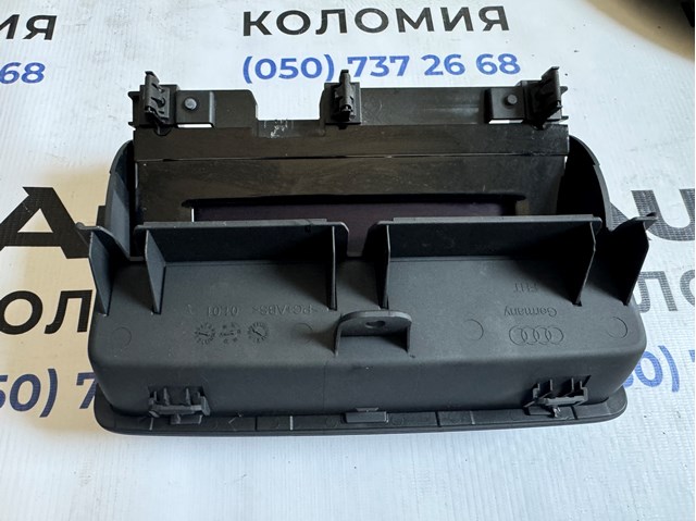 8U0857273C6PS VAG купить в Каменское