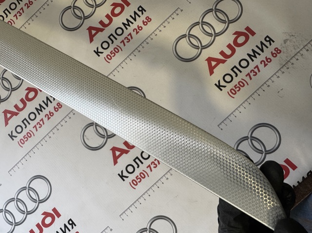 8U0867410AQP8 купить Житомир