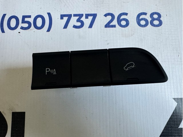 Блок кнопок центральной консоли 8U0959674B5PR VAG