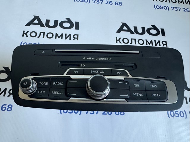 Магнитола (радио AM/FM) 8U1035187D VAG