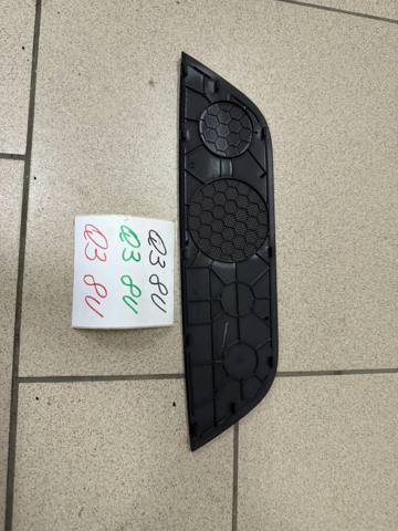 VAG 8U1857367A6PS в наличии Хмельницкий