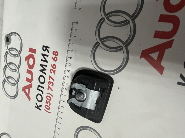 8V0863503C купить Днепр