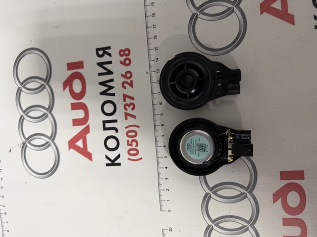VAG 8W0035399A в наличии Черкассы