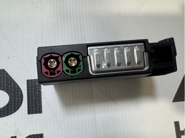 VAG 8W0035708A в наличии Ровно