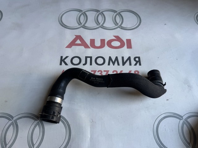 Шланг системы охлаждения 8W0122073F VAG