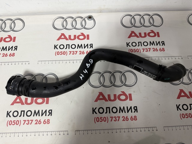 VAG 8W0122101BH Патрубок радиатора в наличии Черновцы