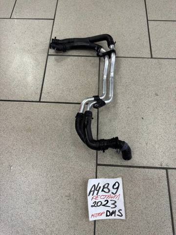 VAG 8W0122445C в наличии Хмельницкий