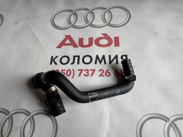 Шланг системы охлаждения 8W0122449BG VAG