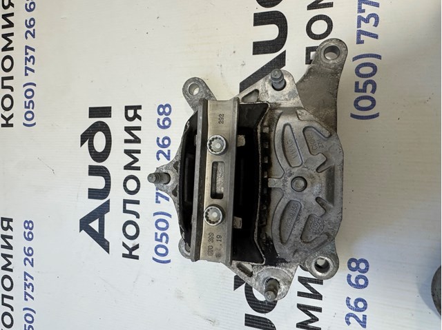 Подушка трансмиссии 8W0399156 VAG