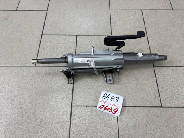 Колонка рулевая 8W0419501G VAG