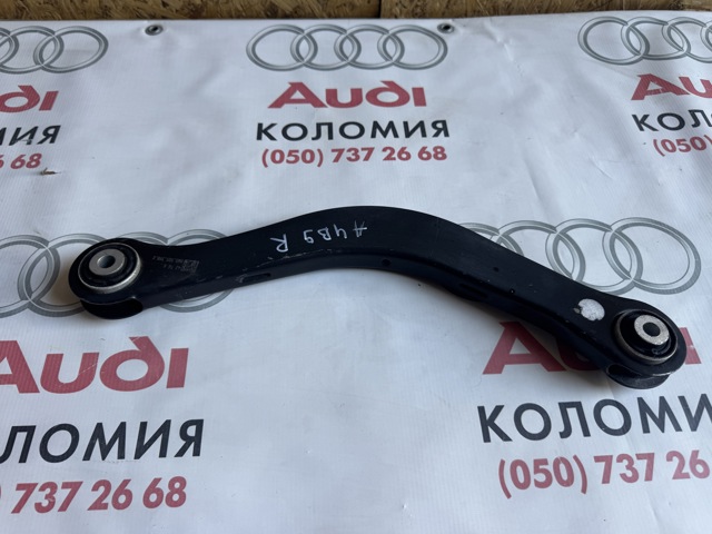 Балансир подвески задний правый 8W0505398C VAG