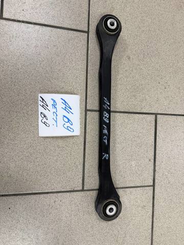 8W0505398F VAG Рычаг задней подвески верхний правый купить в Харьков