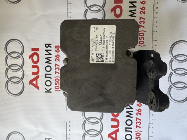 Блок ABS гидравлический 8W0614517K VAG