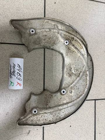 Щиток тормозного диска переднего 8W0615312E VAG