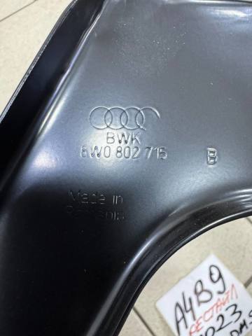 8W0802715B VAG купить в Кривой Рог